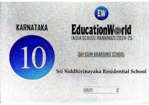 Day-Cum-Boarding School Award 2024-25