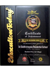 Education today India school merit award 2823-24