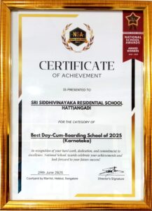 National Award